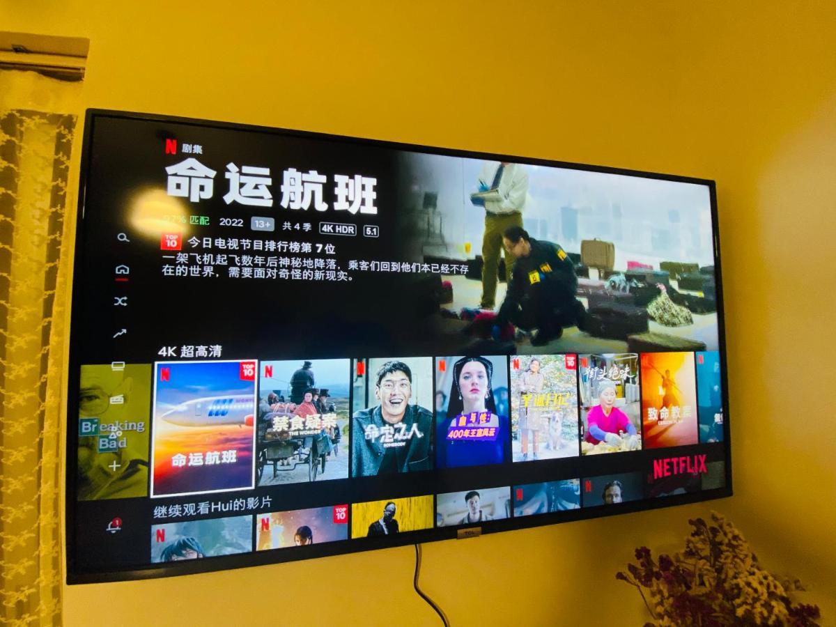 地铁站旁,免费停车位,距机场15分钟车程,独享80平米露台和美景,星空帐篷,舒适淋浴,宽敞3间房3张双人床公寓 Atény Exteriér fotografie